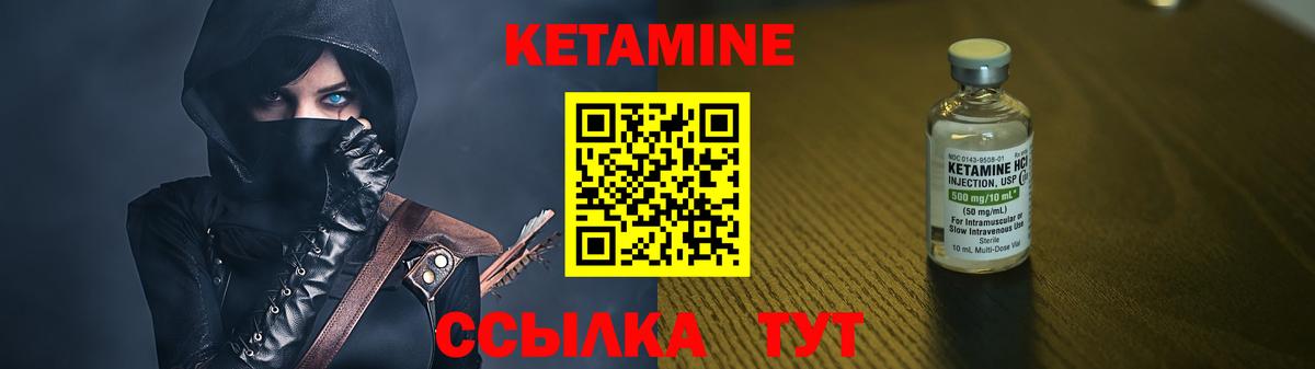 МДМА Сунжа