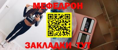 индика Новодвинск