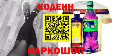 МДПВ Новокубанск