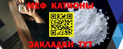 МДПВ Новокубанск
