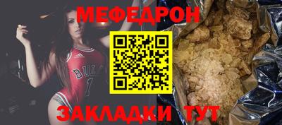 индика Новодвинск