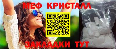 индика Новодвинск