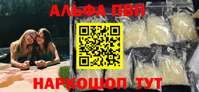 МДПВ Новокубанск
