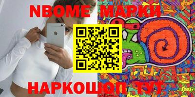 МДПВ Новокубанск