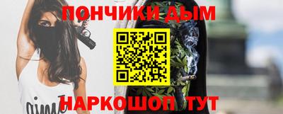 МДПВ Новокубанск