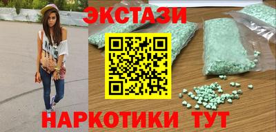 МДПВ Новокубанск