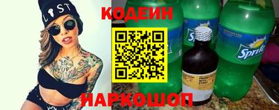 МДПВ Новокубанск