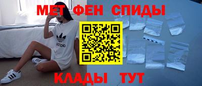 индика Новодвинск