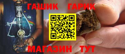 МДПВ Новокубанск