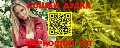 винт Новозыбков