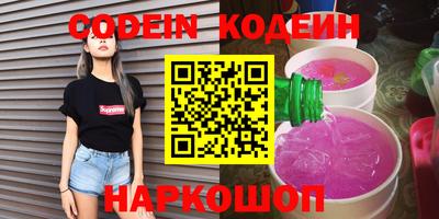 МДПВ Новокубанск