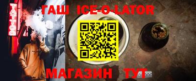 МДПВ Новокубанск