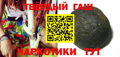 винт Новозыбков